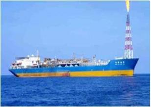 南海奋进FPSO